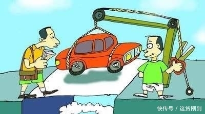  借给|车子借给亲戚朋友出事故怎么办？保险理赔专员告诉你