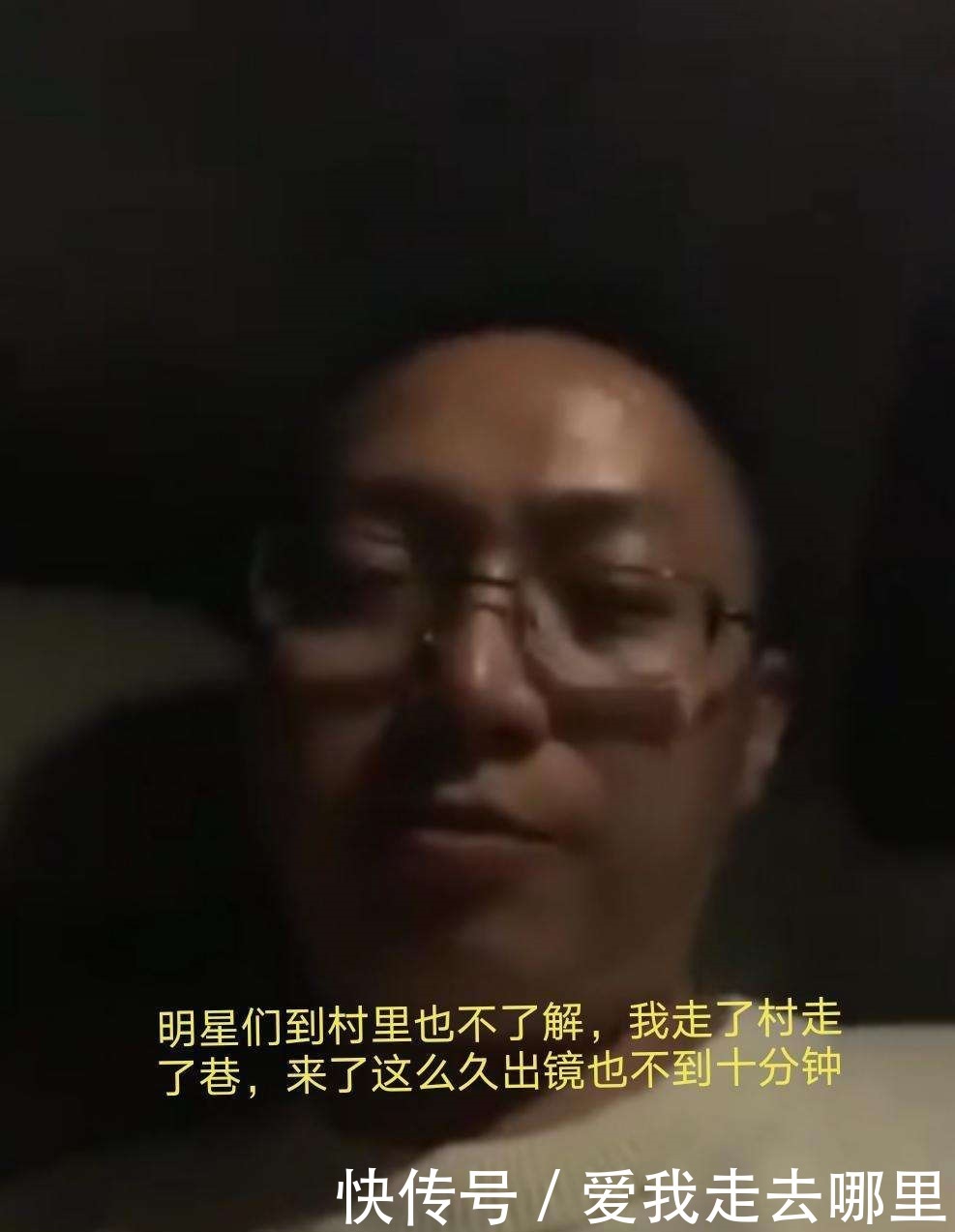 DISS|芒果综艺被DISS,沈梦辰躺枪,张小龙的1000万并不好赚