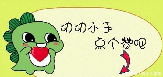 铁青|各国领导人的尴尬瞬间，安倍手不老实，而奥巴马妻子面色铁青！