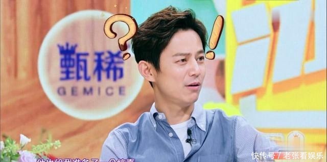 惹怒|《拜冰》即将收官却惹怒何炅,下一季如果停播,导演要负主要责任