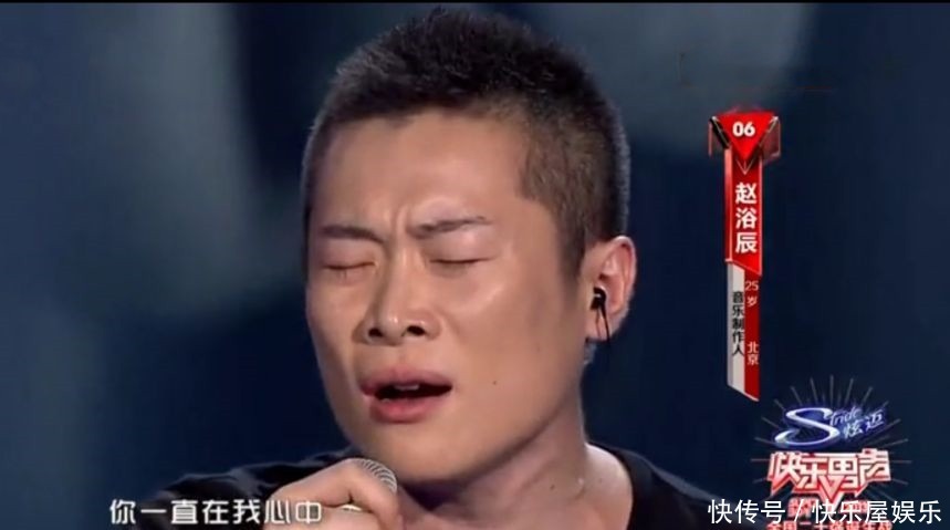 终于|姚贝娜之后,《好声音》终于来了第2位“大魔王”,写了400多首歌