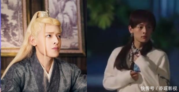 男演员|琉璃中男演员穿女装:昊辰娇媚,副宫主辣眼,看到螣蛇:还挺清纯