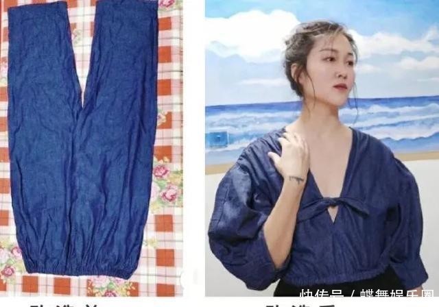  破洞|今年最潮的衣服都是“剪”出来的？