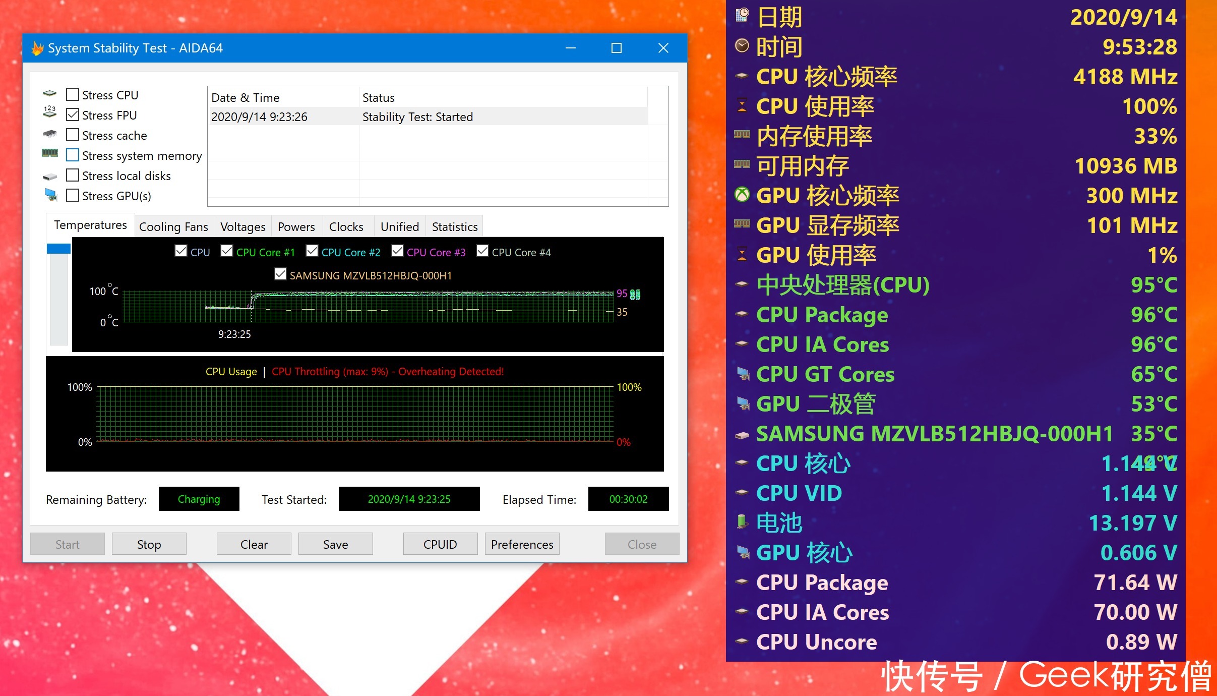 精灵|办公/影音/游戏全能跨界,惠普OMEN暗影精灵6游戏本深度解读