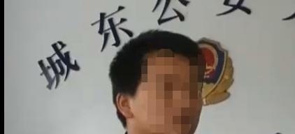 网识|女子网识高富帅，为巩固关系答应男子各种要求，事后却慌张报警