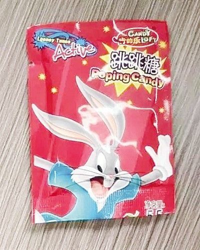  儿童|家长注意啦，新型毒品专门针对儿童，千万当心