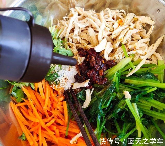  香辣|凉拌麻辣鸡丝，香辣爽口，超开胃