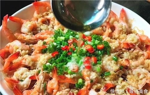  入味|海鲜季，此道蒸菜可常吃，鲜美入味，颜值高，中秋宴客不丢面！