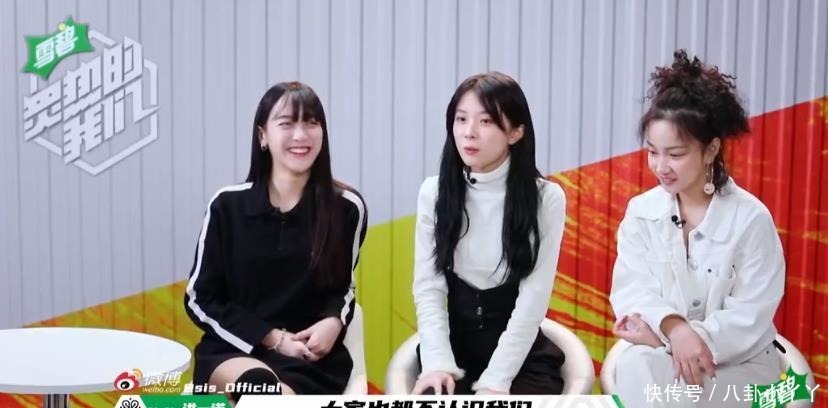 男团|男团、女团与乐队一锅炖,女团全员败退,这节目赛制公平吗