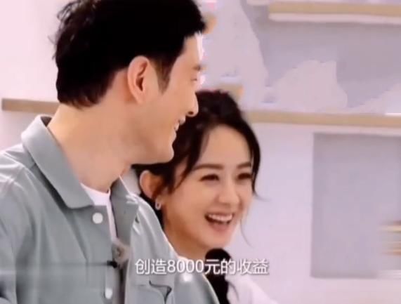 脱妆|赵丽颖当帮厨热到脱妆,画面放大她的素颜后,再也不信冯绍峰的眼光