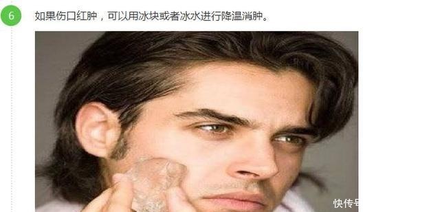  昏迷|2岁男童昏迷10多天 很多孩子都喜欢这么做