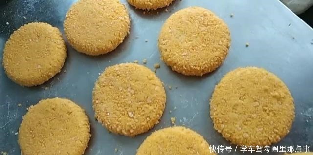 做法|传统脆皮南瓜饼的做法,外酥里糯香甜可口,趁热吃最香