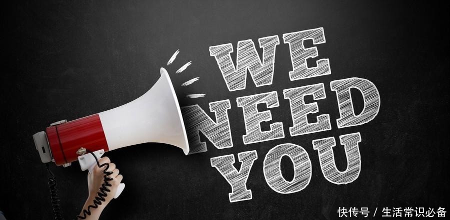 要做|「来艾百科」如果你害怕做一件事, 那么, 就去做