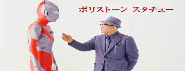 学问|奥特曼里面,竟然有这么多你不知道的学问