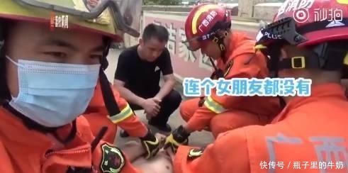 为情所困|来宾一男子为情所困欲跳桥 消防员救人后这样安抚
