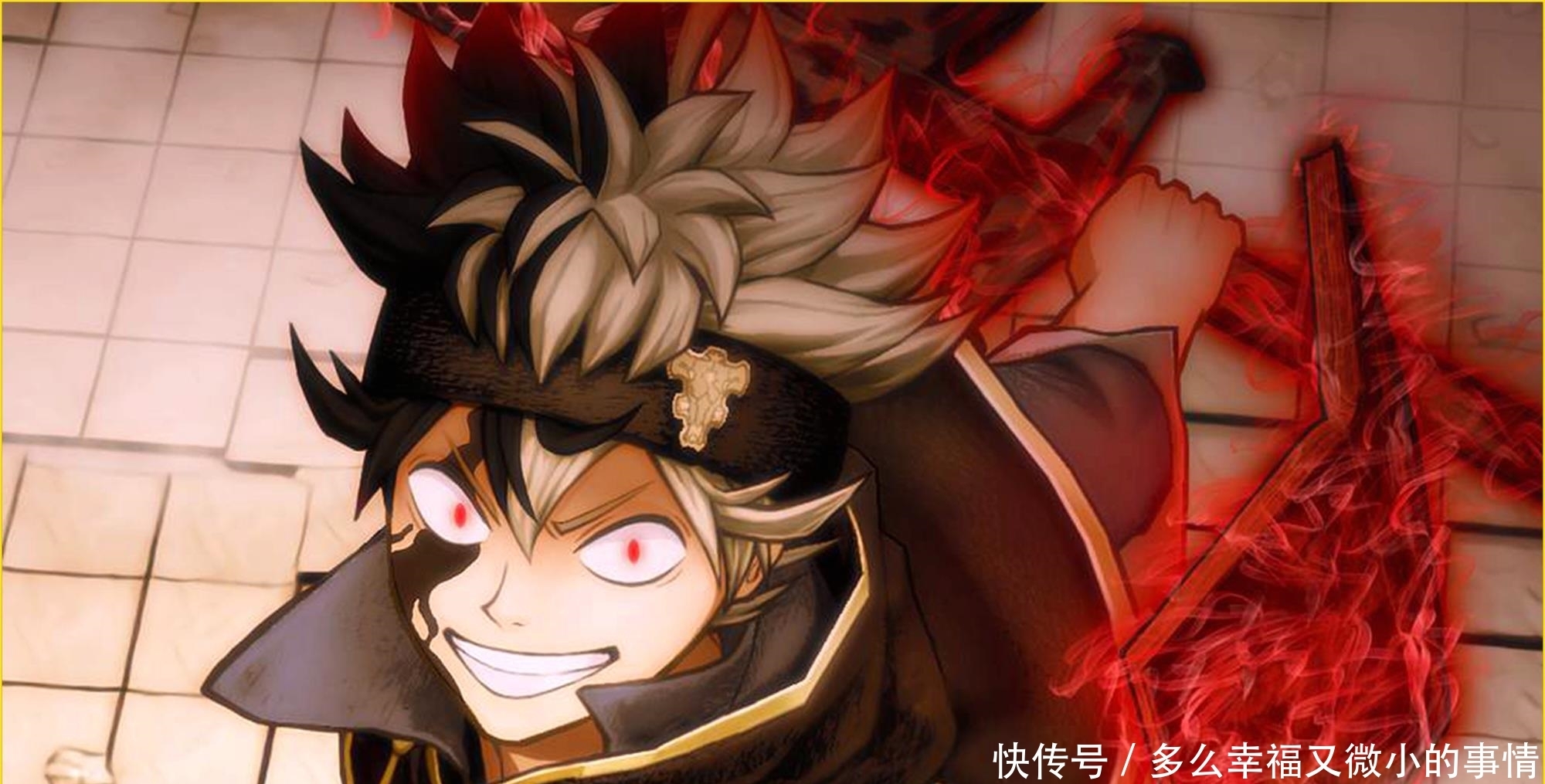 意料之中|黑色四叶草:由诺王子的身世在意料之中,阿斯塔的身份正好相反