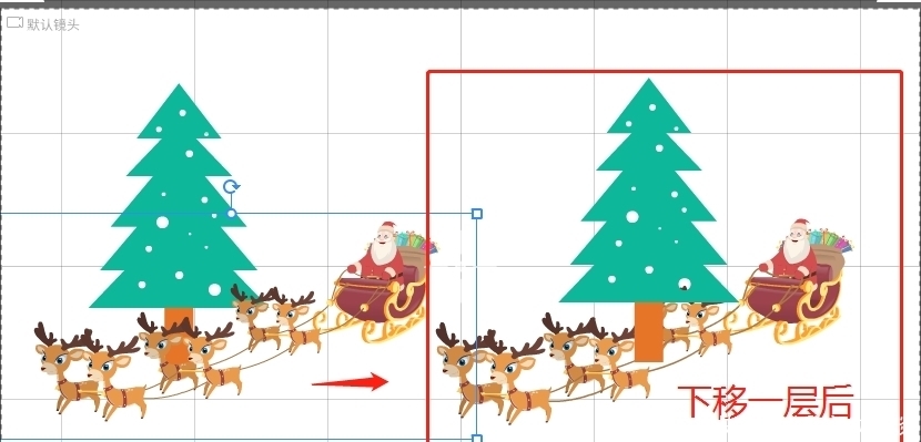  中图层框|【产品演示动画制作】万彩动画大师教程