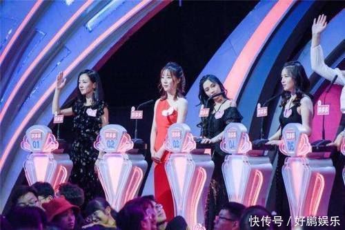 嘉宾|“相亲节目”火了9年,不仅全是“托”,女嘉宾还有更大的料!