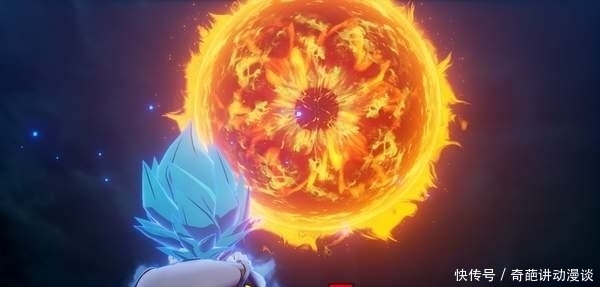 沙来|《龙珠Z:卡卡罗特》新DLC截图曝光 黄金弗利沙来袭