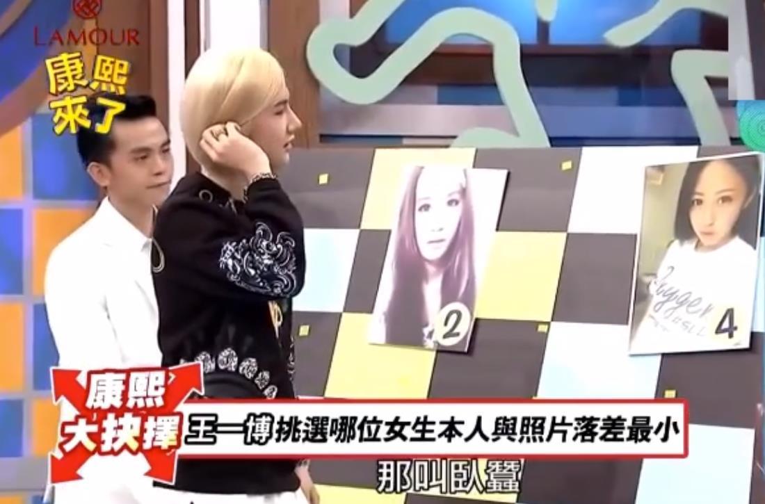 记得|小S不记得王一博上过康熙,那时的王一博还是个小哥哥,你看过吗