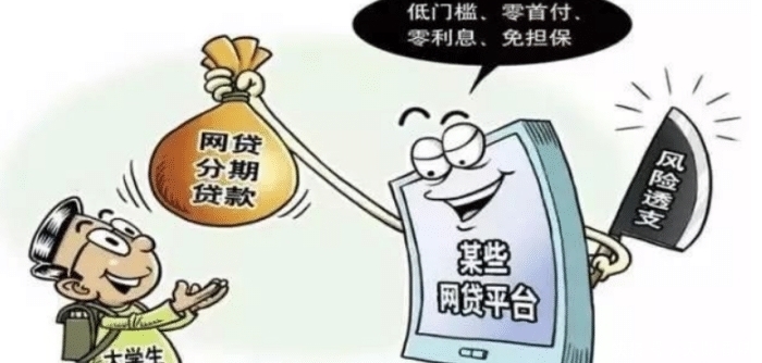 贷款|银行要我还2239万,知道我这3年是怎么过的吗?逼死我才肯罢休吗