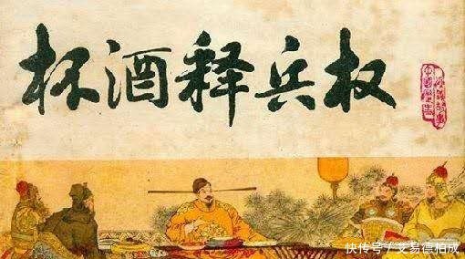 赵匡胤|赵匡胤抢了后周的江山，是如何处理周世宗的七个儿子的？