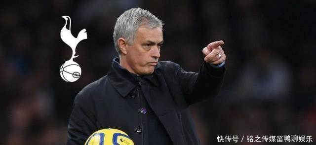 下午|下午5点热刺主席做出争议决定穆帅遭重创，冲击英超冠军悬了