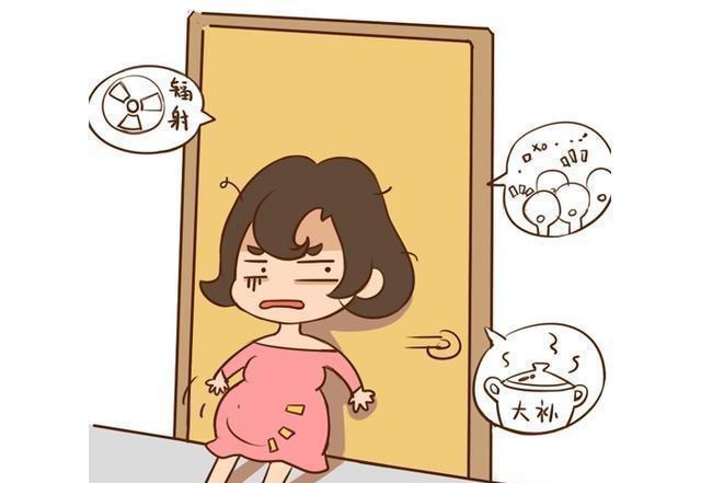 孕期|孕期几件事需注意, 准妈妈们要避免