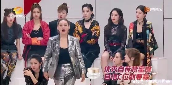  脸上|脸上扎了900多针，一瓶面霜200万以上，浪姐里谁的脸最烧钱