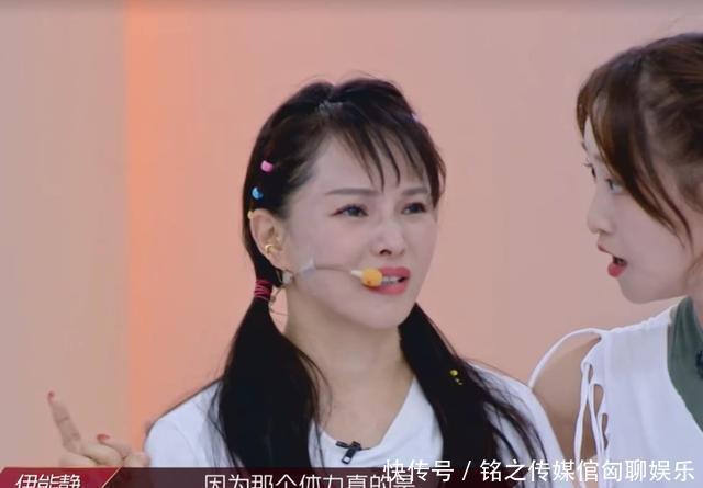 压力|杜华突然哭了,陈琦沅也哭了,第三次公演压力大到评委都撑不住了