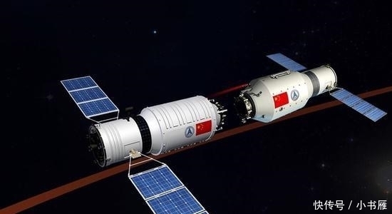 天宫二号奔入航天器公墓--地球上距陆地最