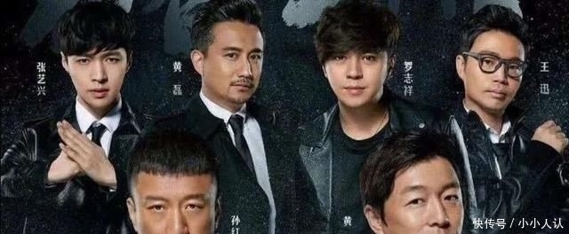 下期|下期《极限挑战》迎来神秘女嘉宾,收视率又要稳了?看到她就兴奋