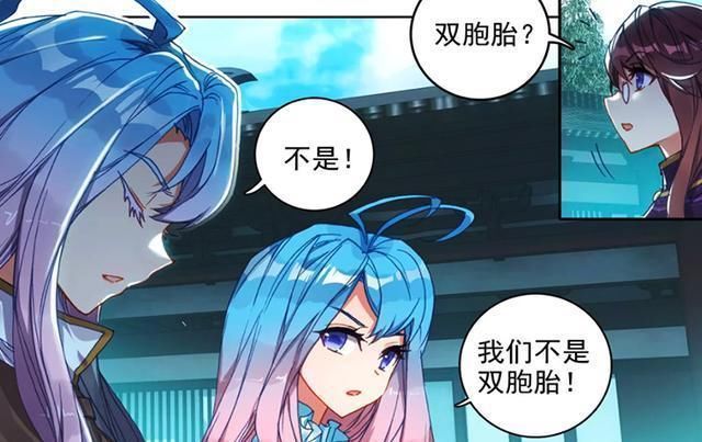 霍雨浩|季绝尘上门强势挑战,霍雨浩祸水东引王秋儿“斩龙”二字忍不了