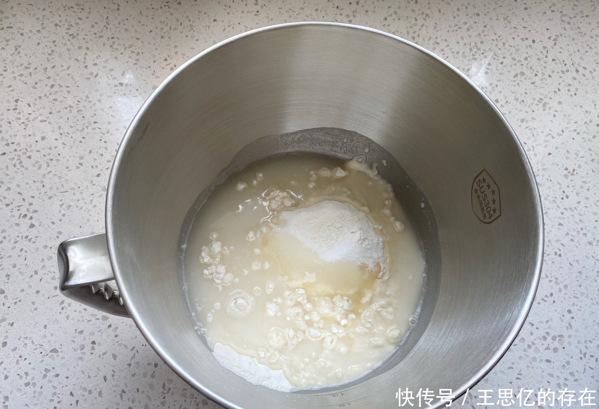 制作|想吃红豆饼别再买了,在家用面粉就能做,咬一口层次分明香酥美味