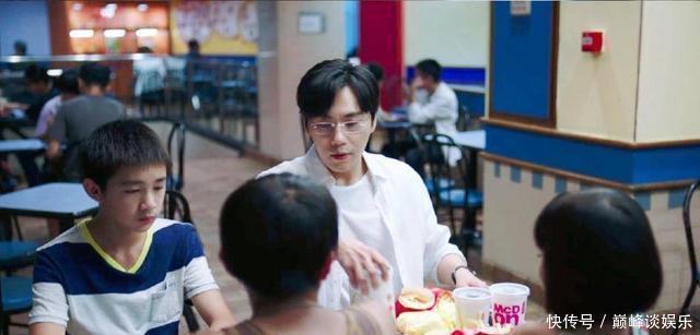  烟火|《隐秘的角落》不单是因秦昊出圈，充满烟火气的布景也是关键