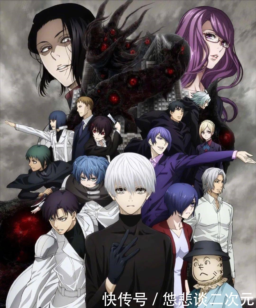 超魔人|专访5位时尚生活达人私藏漫画推荐,暗黑奇幻烧脑无所不含!