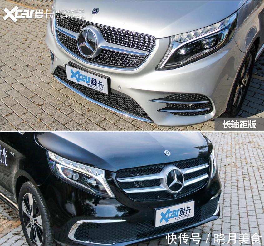 前包围|全系9AT+空悬再战埃尔法！试驾奔驰V级