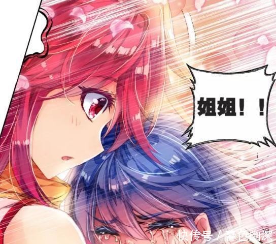 唐舞桐|斗罗地表最强渣男霍雨浩，面对这么多女孩的时候，他又做了些什么