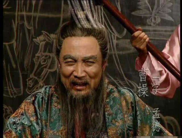  精辟|世人皆知“说曹操，曹操到”，但下半句更加精辟，但是无人敢提！