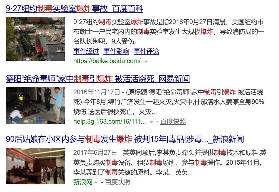  隐秘|“隐秘的角落”，藏匿着罪恶的地狱