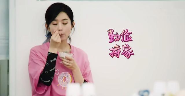 桃子|大可不必!《中餐厅》赵丽颖吃烂桃子,被放肆夸!