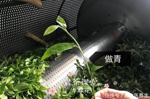 喜欢|喜欢喝武夷岩茶的你，听说过岩茶里的“倒青”吗