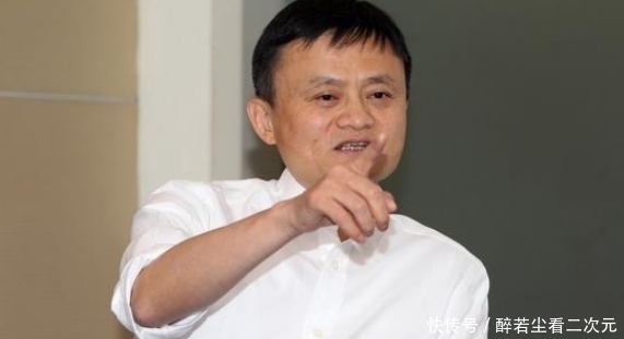  支付宝|淘宝的第一位用户，订单至今挂在支付宝大楼，他当年卖了什么？