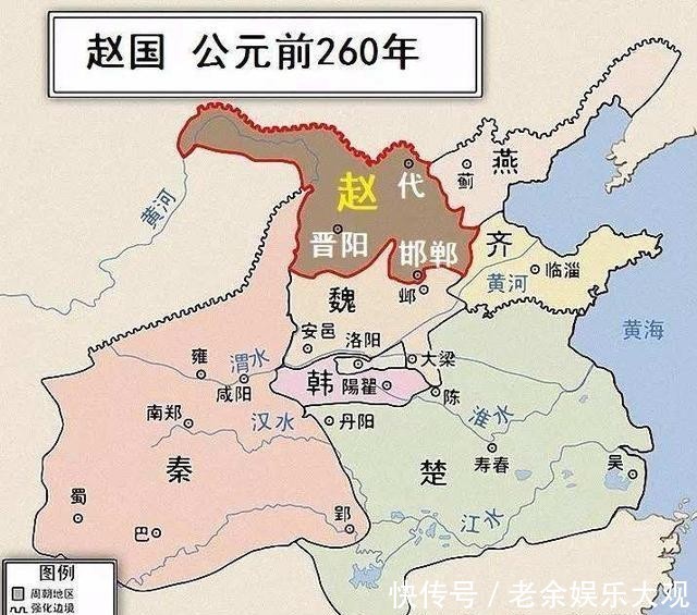 公元前|齐、楚、秦、燕、赵、魏、韩，战国七雄的都城都在哪儿？