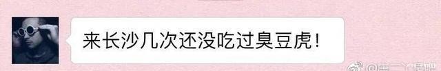女朋友|漂亮的让我面红的可爱男人