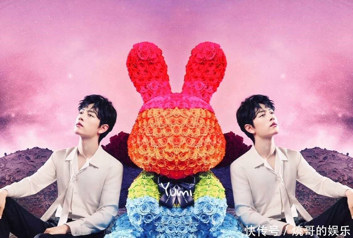 玫瑰|肖战最新物料手捧玫瑰星球,高贵而又性感,你爱了吗