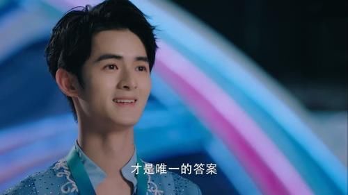 表白|《冰糖炖雪梨》:喻言获奖表白,谁都以为是她,结果意外了