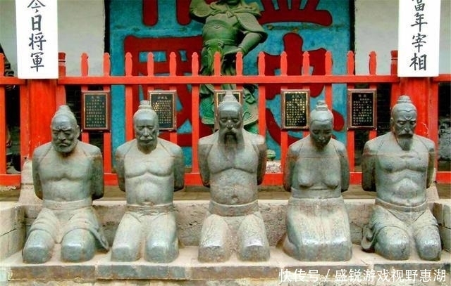 岳飞|我祖先也该跪够了吧？秦桧后人提出抗议：都已经跪了500年了