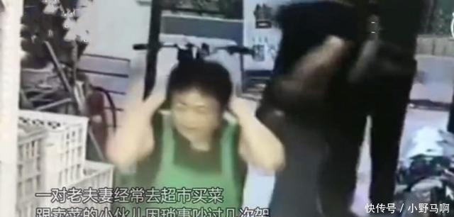 超市|悲剧了, 老两口得理不饶人, 结果遭砍杀!