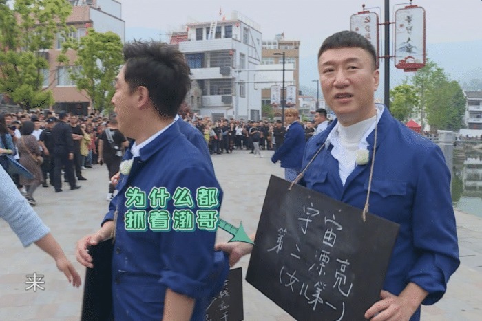 黄磊|《极挑6》嘉宾签约,新规则适合贾乃亮王迅,难怪黄磊黄渤不来了